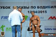Кубок Москвы по бодибилдингу - 2015