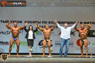 Кубок Москвы по бодибилдингу - 2015