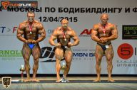 Кубок Москвы по бодибилдингу - 2015