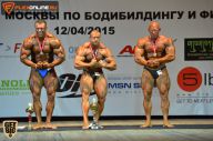 Кубок Москвы по бодибилдингу - 2015