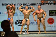 Кубок Москвы по бодибилдингу - 2015