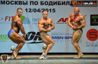 Кубок Москвы по бодибилдингу - 2015