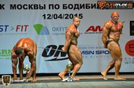 Кубок Москвы по бодибилдингу - 2015