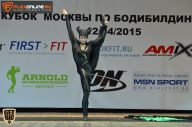 Кубок Москвы по бодибилдингу - 2015