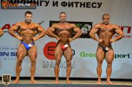 Кубок Москвы по бодибилдингу - 2015