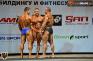 Кубок Москвы по бодибилдингу - 2015