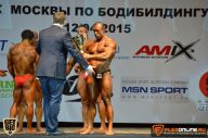 Кубок Москвы по бодибилдингу - 2015