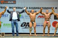 Кубок Москвы по бодибилдингу - 2015