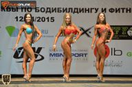Кубок Москвы по бодибилдингу - 2015