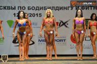 Кубок Москвы по бодибилдингу - 2015