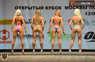 Кубок Москвы по бодибилдингу - 2015