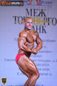 Чемпионат Московской области по бодибилдингу - 2015