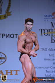 Чемпионат Московской области по бодибилдингу - 2015