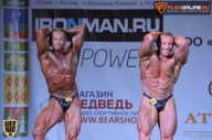 Чемпионат Московской области по бодибилдингу - 2015