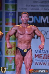Чемпионат Московской области по бодибилдингу - 2015