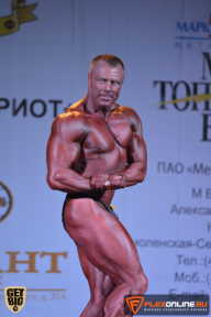 Чемпионат Московской области по бодибилдингу - 2015