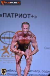 Чемпионат Московской области по бодибилдингу - 2015