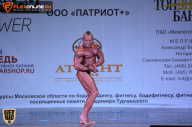Чемпионат Московской области по бодибилдингу - 2015
