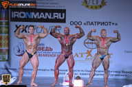 Чемпионат Московской области по бодибилдингу - 2015
