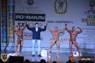 Чемпионат Московской области по бодибилдингу - 2015