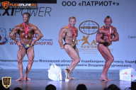 Чемпионат Московской области по бодибилдингу - 2015
