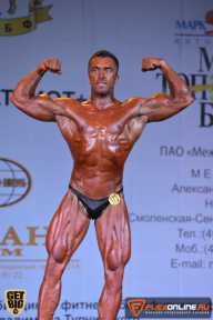 Чемпионат Московской области по бодибилдингу - 2015