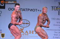 Чемпионат Московской области по бодибилдингу - 2015