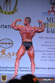 Чемпионат Московской области по бодибилдингу - 2015