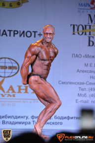 Чемпионат Московской области по бодибилдингу - 2015