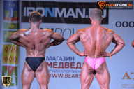 Чемпионат Московской области по бодибилдингу - 2015