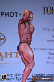 Чемпионат Московской области по бодибилдингу - 2015