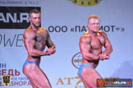 Чемпионат Московской области по бодибилдингу - 2015