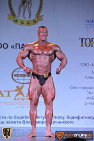 Чемпионат Московской области по бодибилдингу - 2015