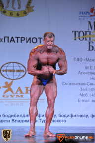 Чемпионат Московской области по бодибилдингу - 2015