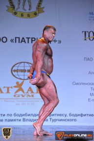 Чемпионат Московской области по бодибилдингу - 2015
