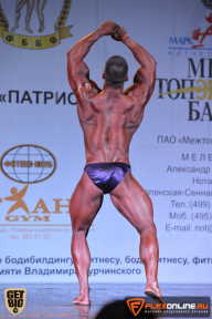 Чемпионат Московской области по бодибилдингу - 2015