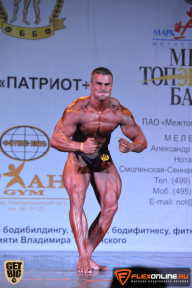 Чемпионат Московской области по бодибилдингу - 2015