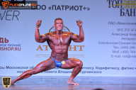 Чемпионат Московской области по бодибилдингу - 2015
