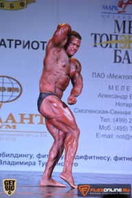 Чемпионат Московской области по бодибилдингу - 2015