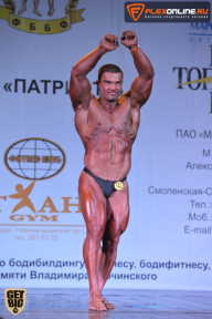 Чемпионат Московской области по бодибилдингу - 2015