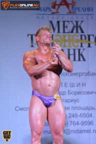 Чемпионат Московской области по бодибилдингу - 2015
