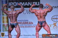 Чемпионат Московской области по бодибилдингу - 2015