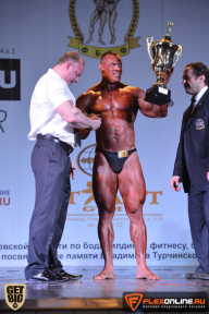 Чемпионат Московской области по бодибилдингу - 2015
