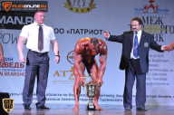 Чемпионат Московской области по бодибилдингу - 2015