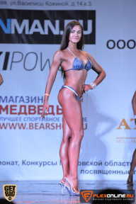 Чемпионат Московской области по бодибилдингу - 2015
