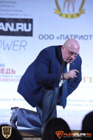Чемпионат Московской области по бодибилдингу - 2015