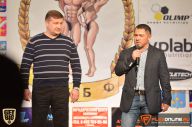 Кубок Московской области по бодибилдингу - 2015