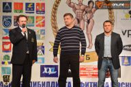 Кубок Московской области по бодибилдингу - 2015