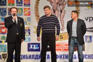 Кубок Московской области по бодибилдингу - 2015
