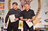 Кубок Московской области по бодибилдингу - 2015
